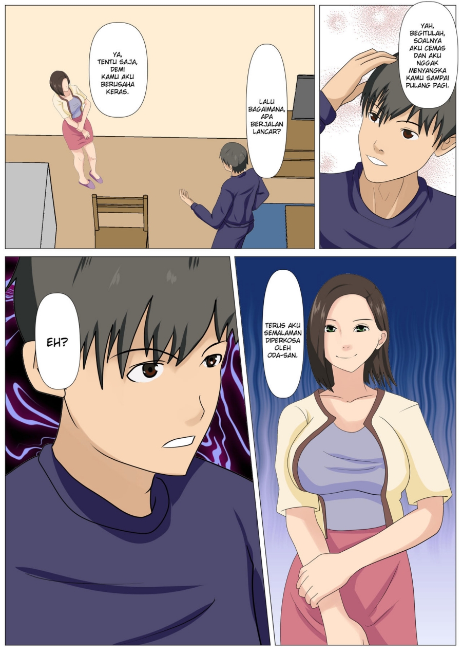 Page 50