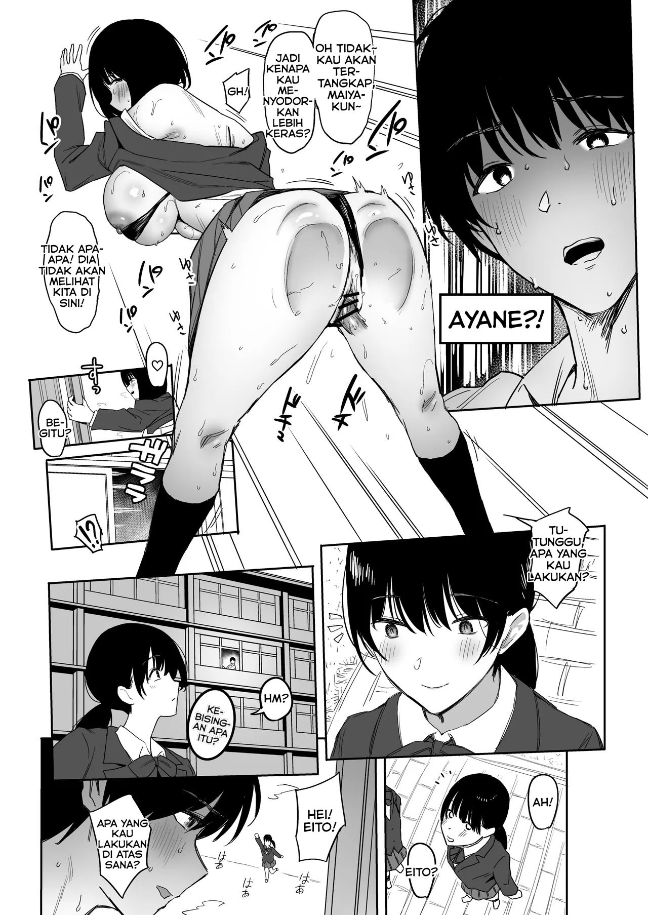 Page 57