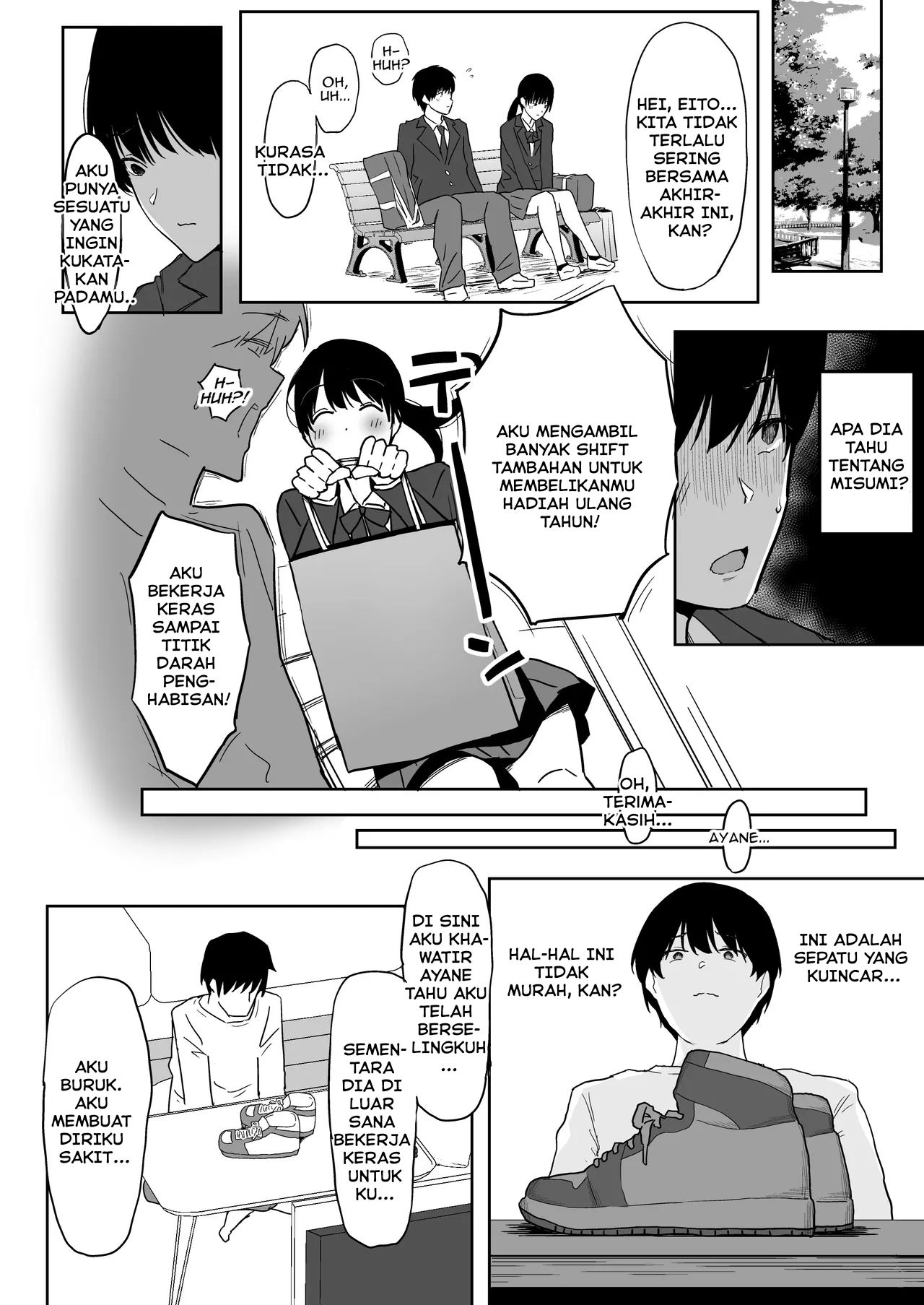 Page 71
