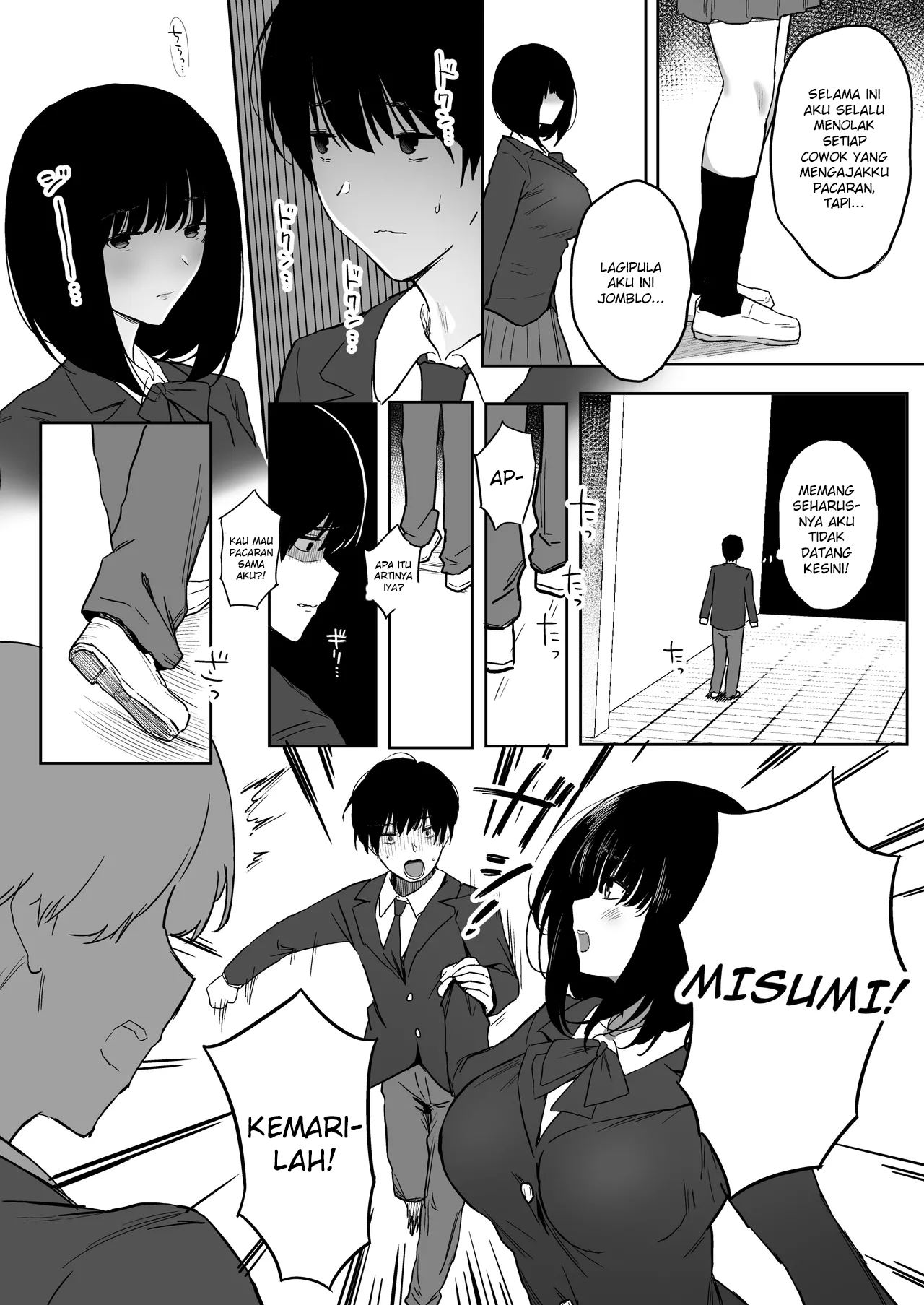 Page 75