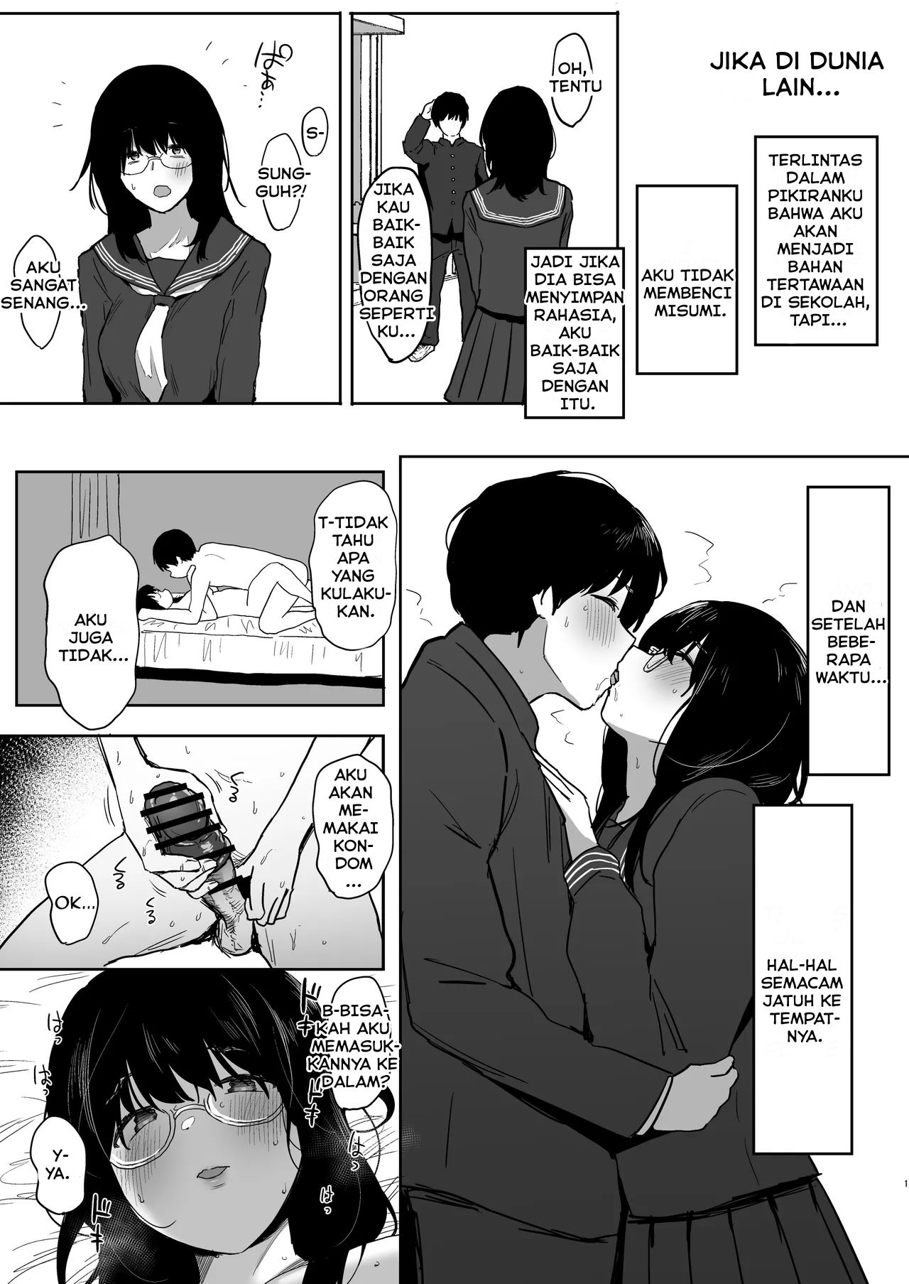Page 87