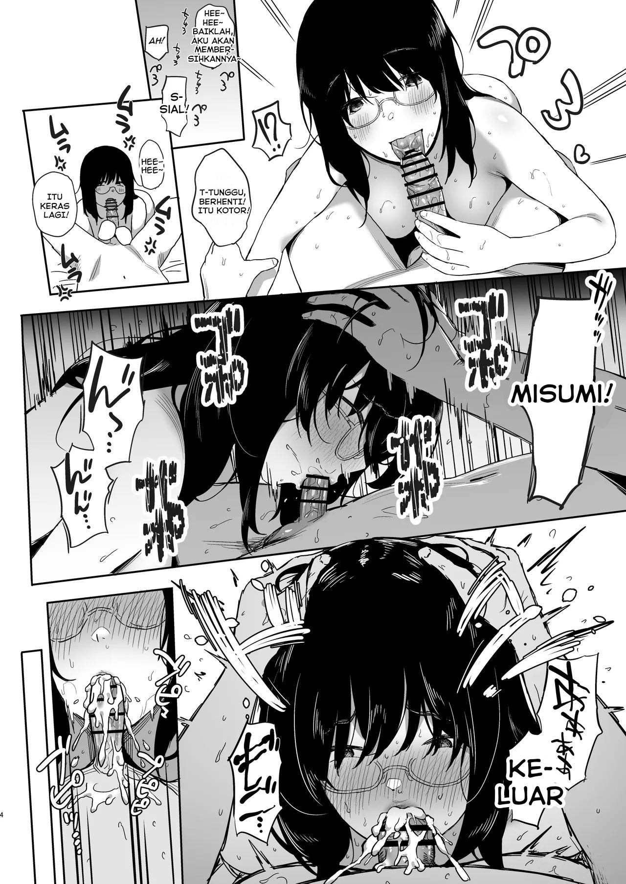 Page 90