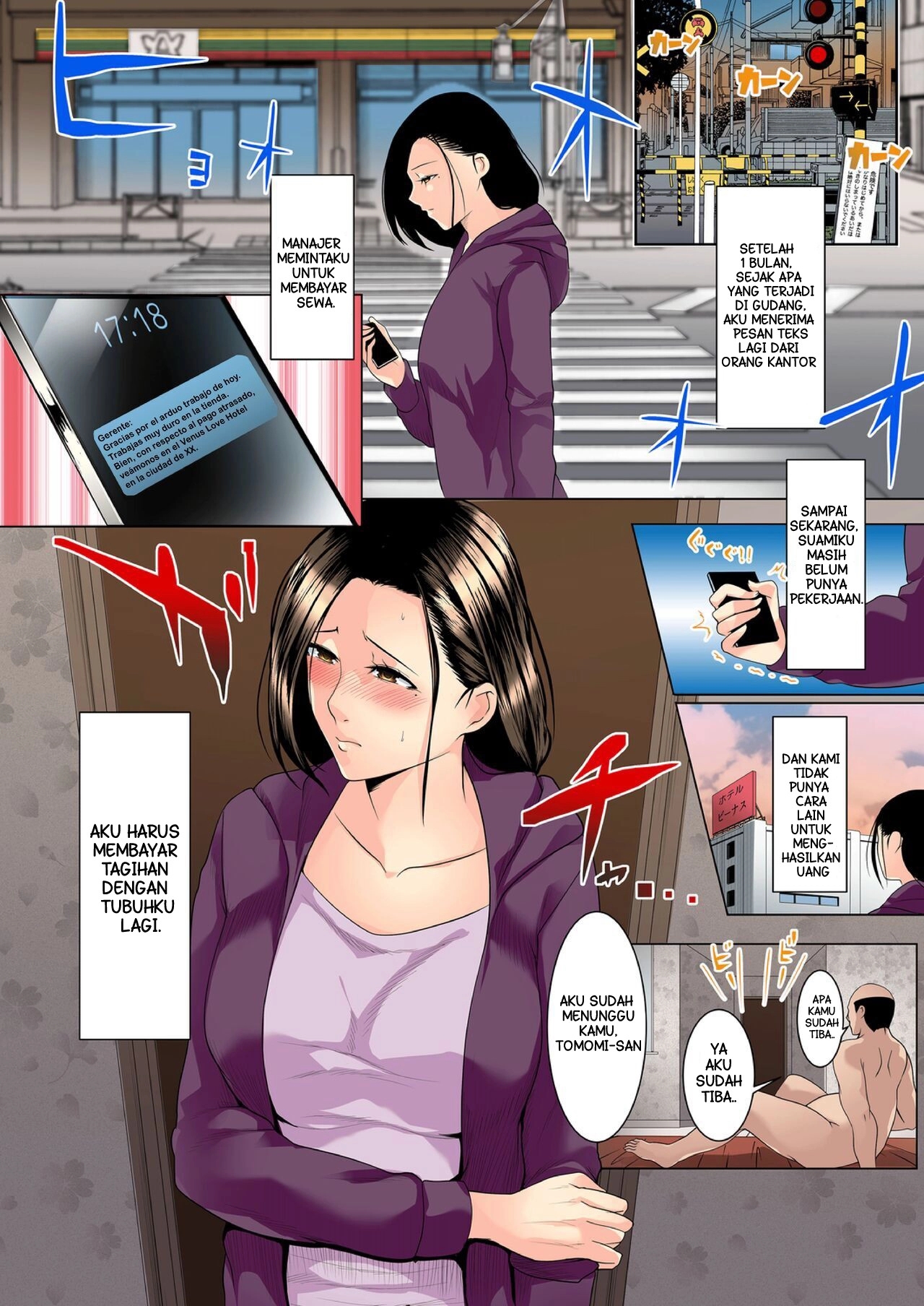 Page 18