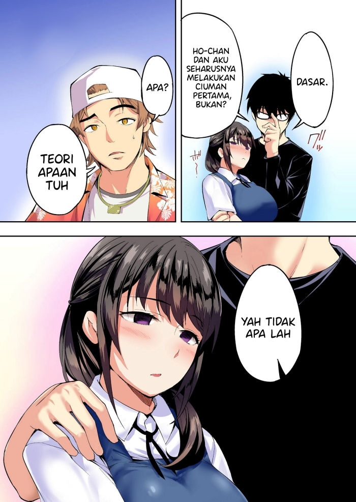 Page 69