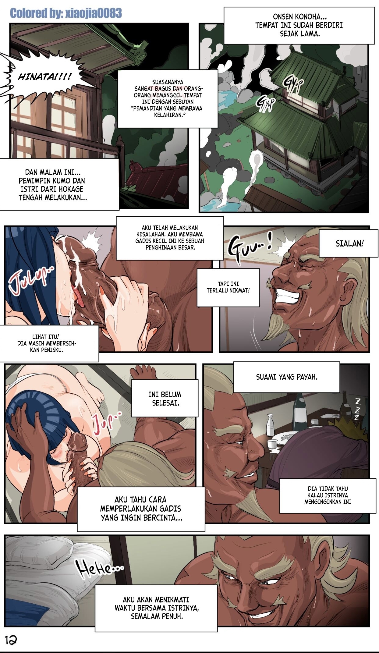 Page 12