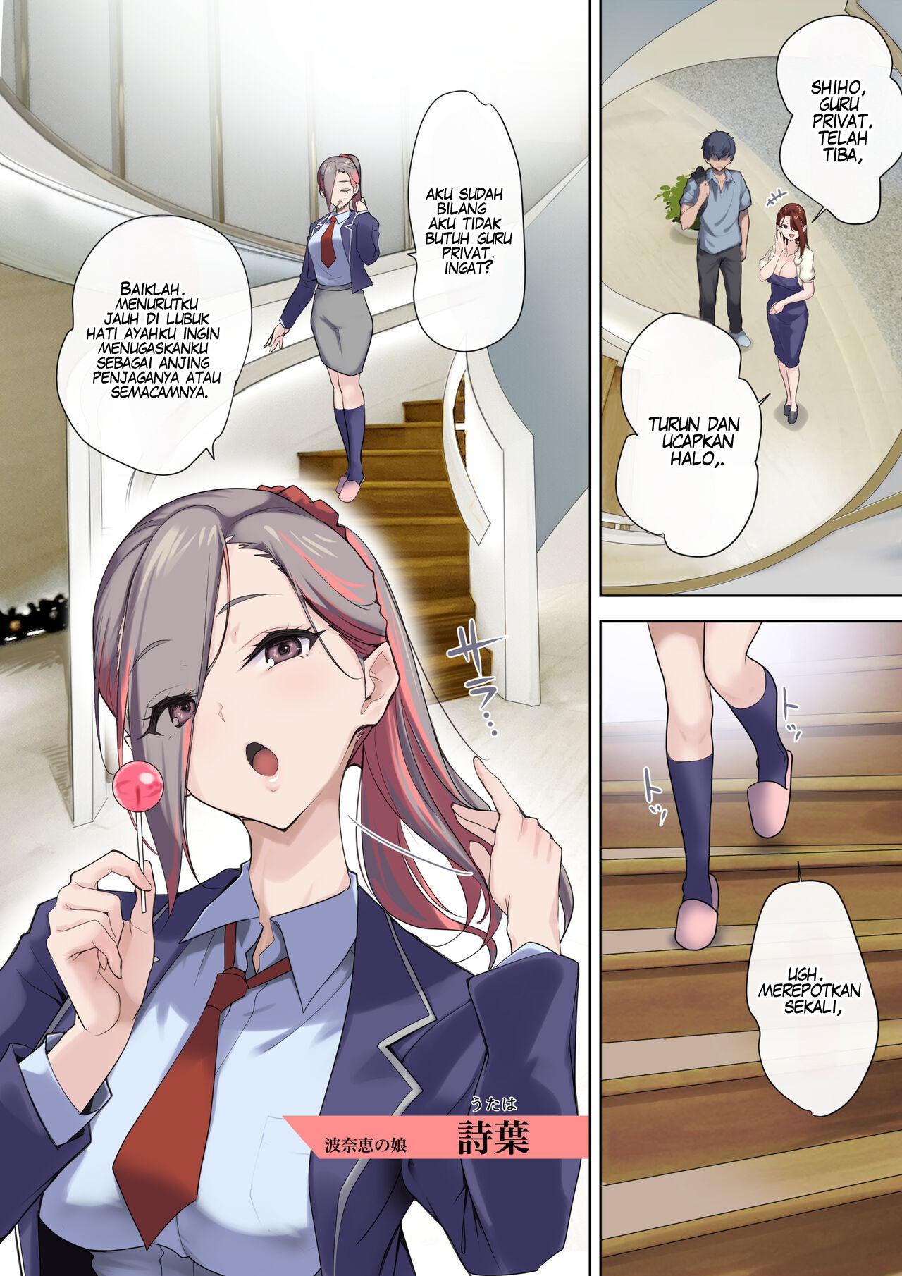 Page 26
