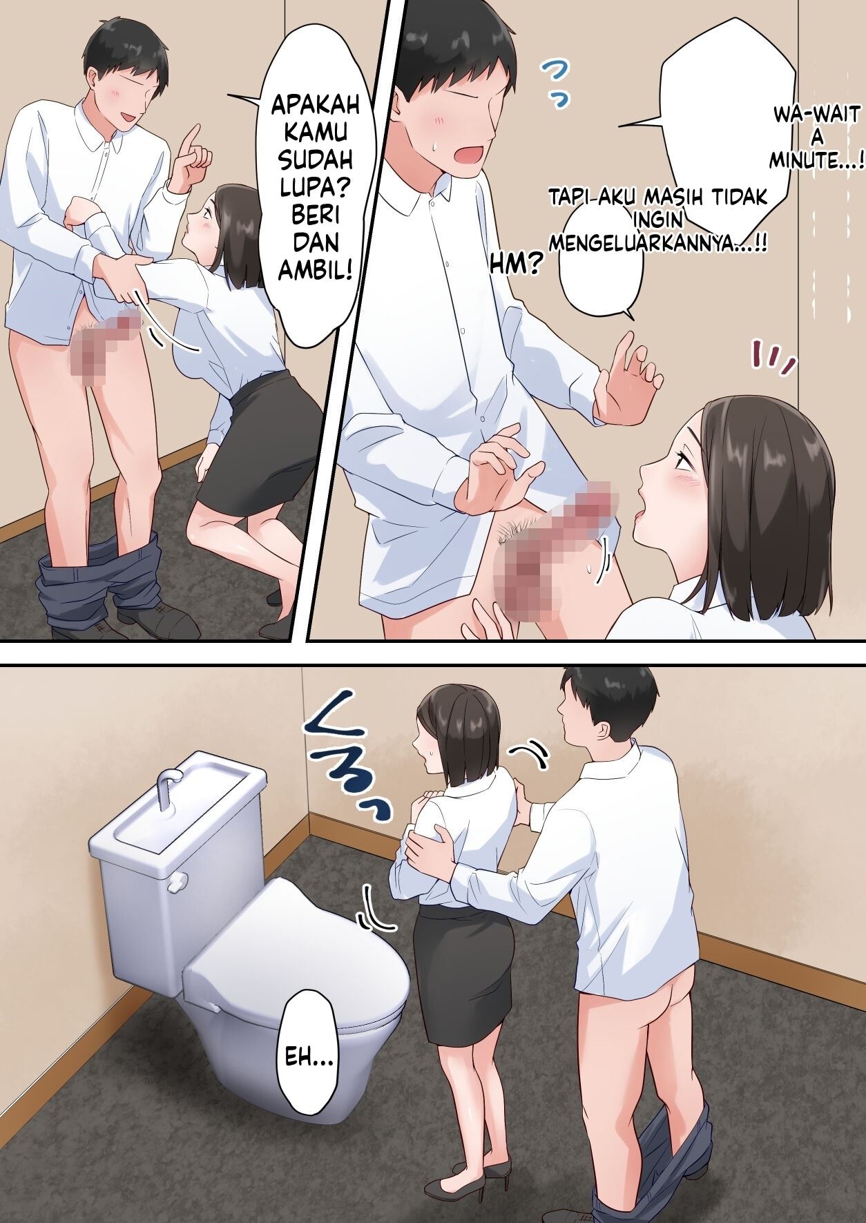 Page 64
