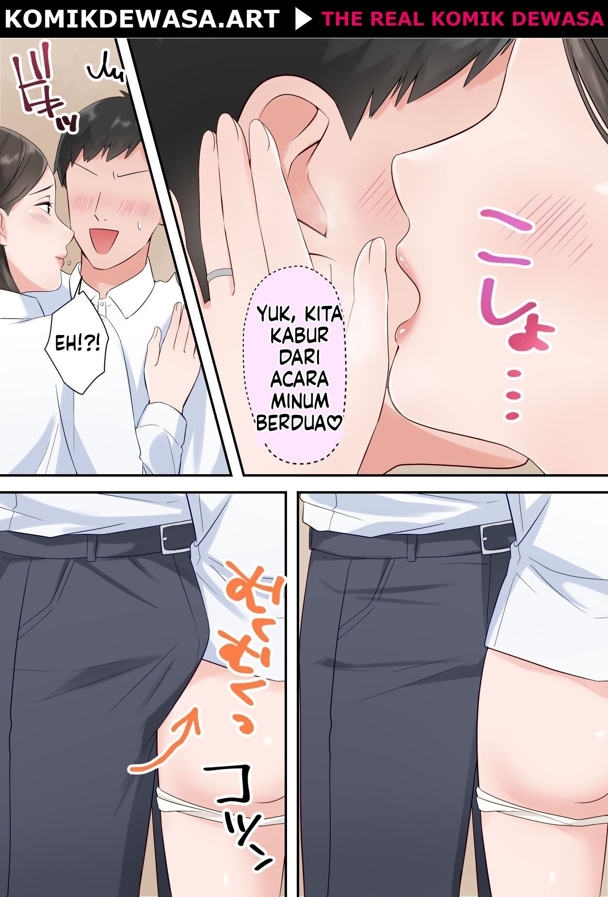 Page 79