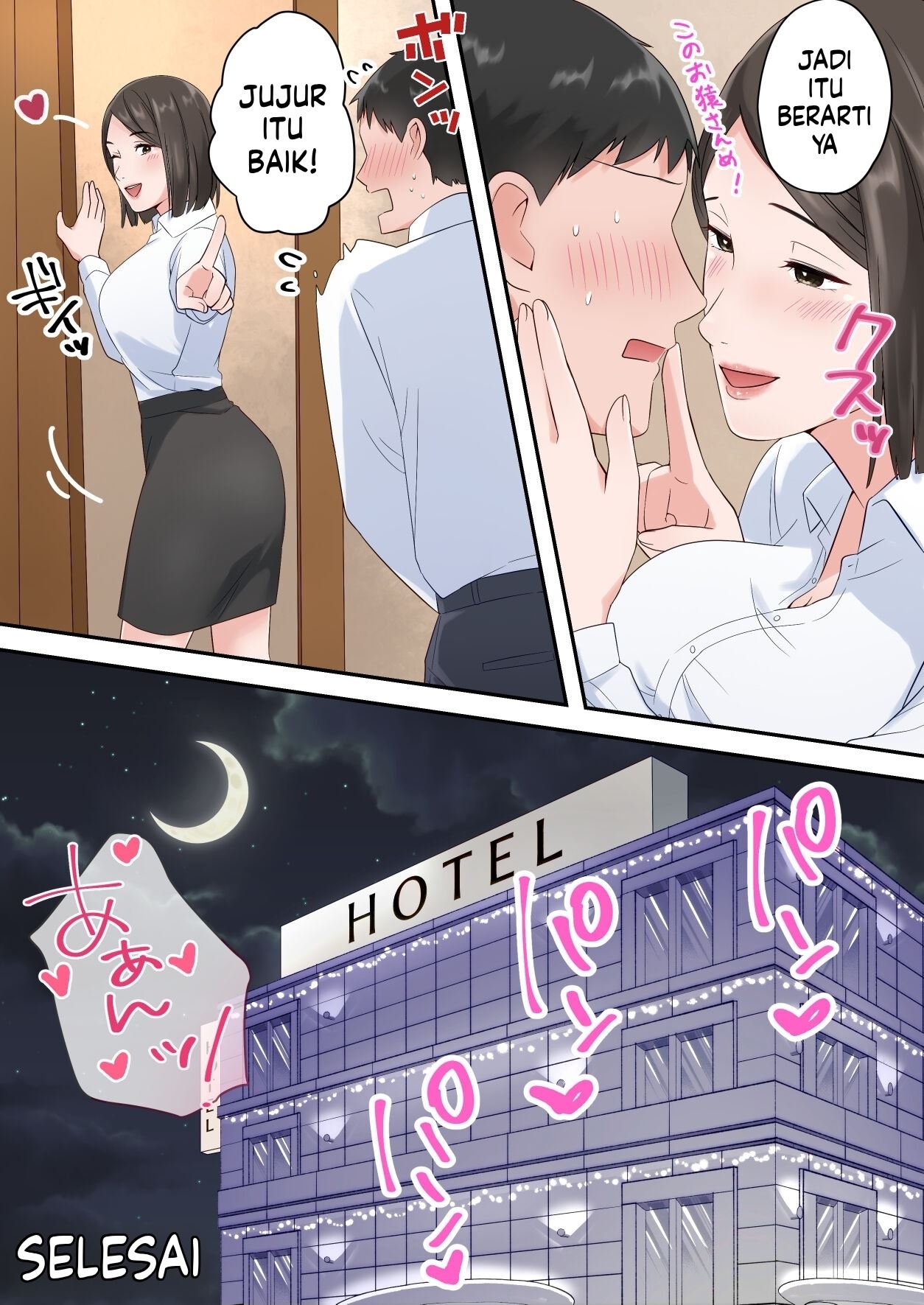 Page 80