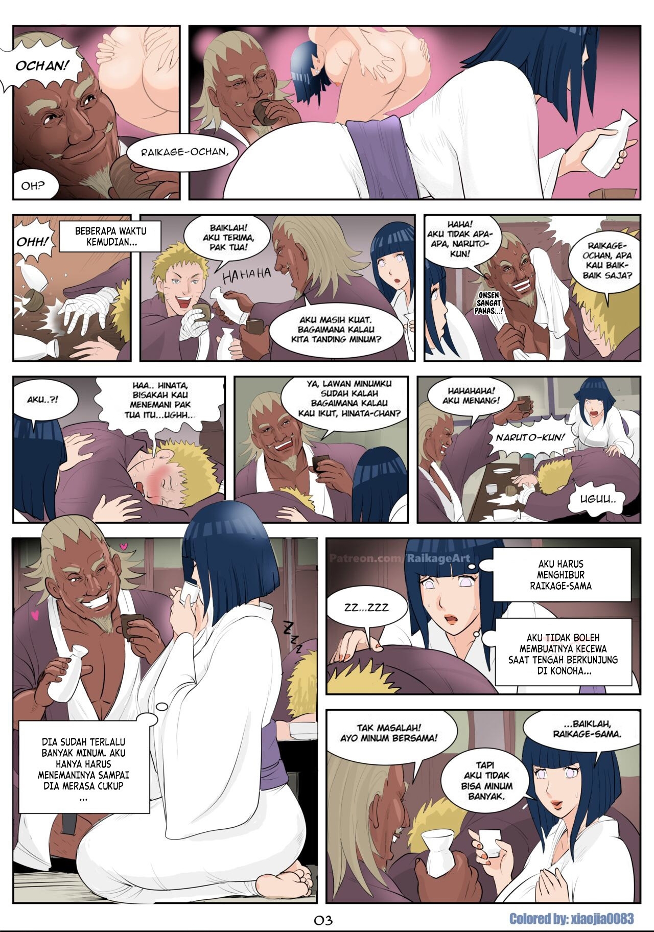Page 3