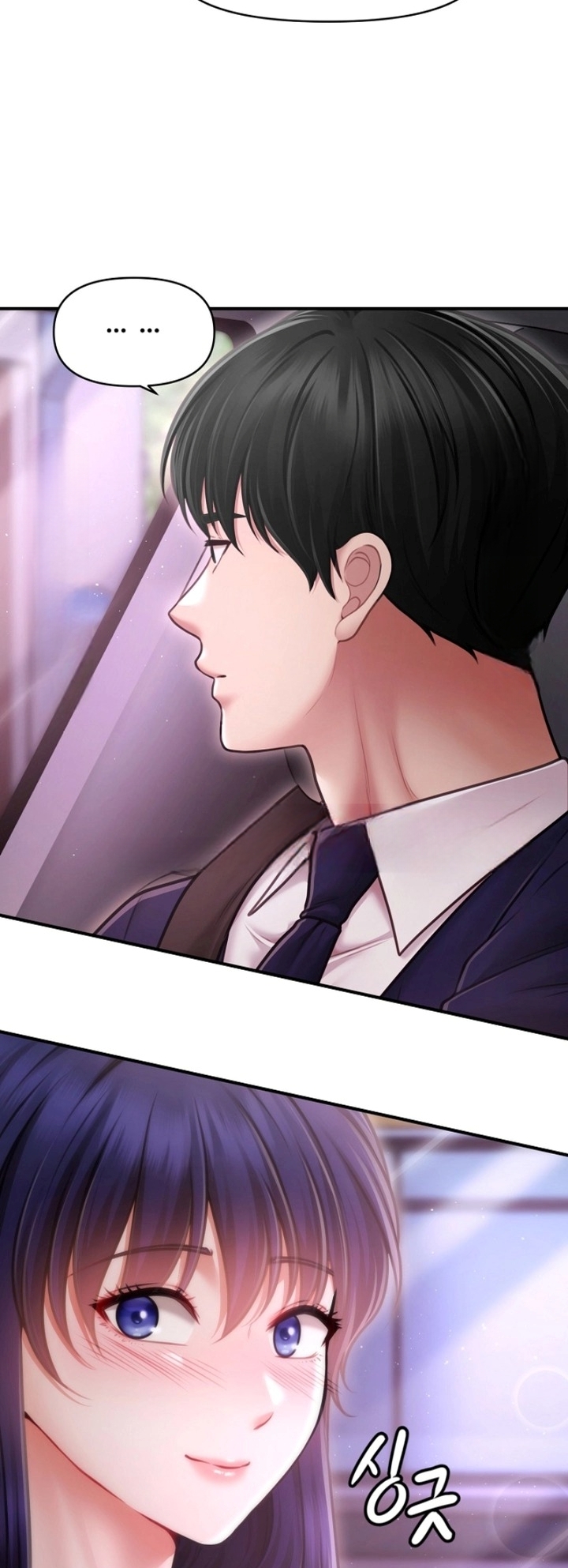 Ayah Tunggal Yang Mempesona Chapter 21