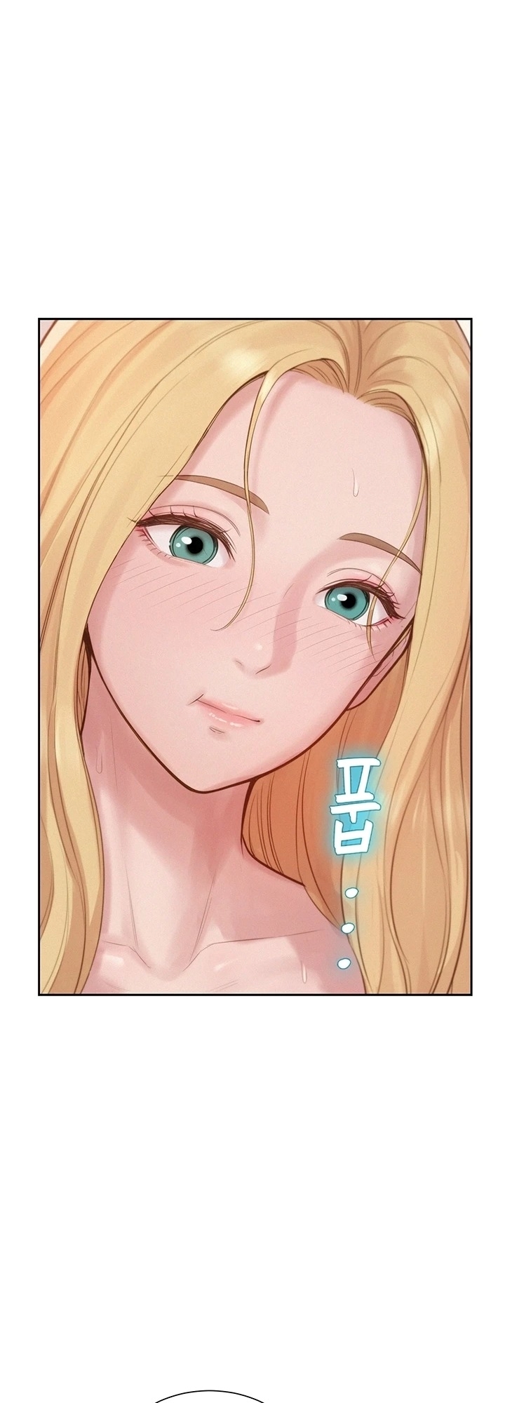 Pesona Harem Materialistis Chapter 16