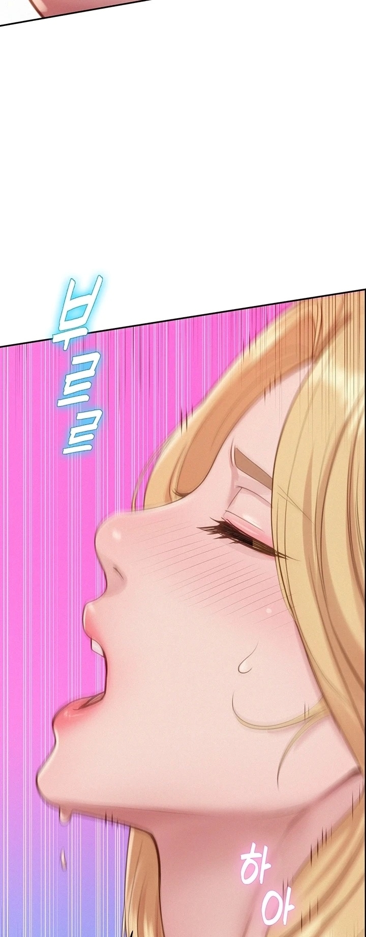 Pesona Harem Materialistis Chapter 16