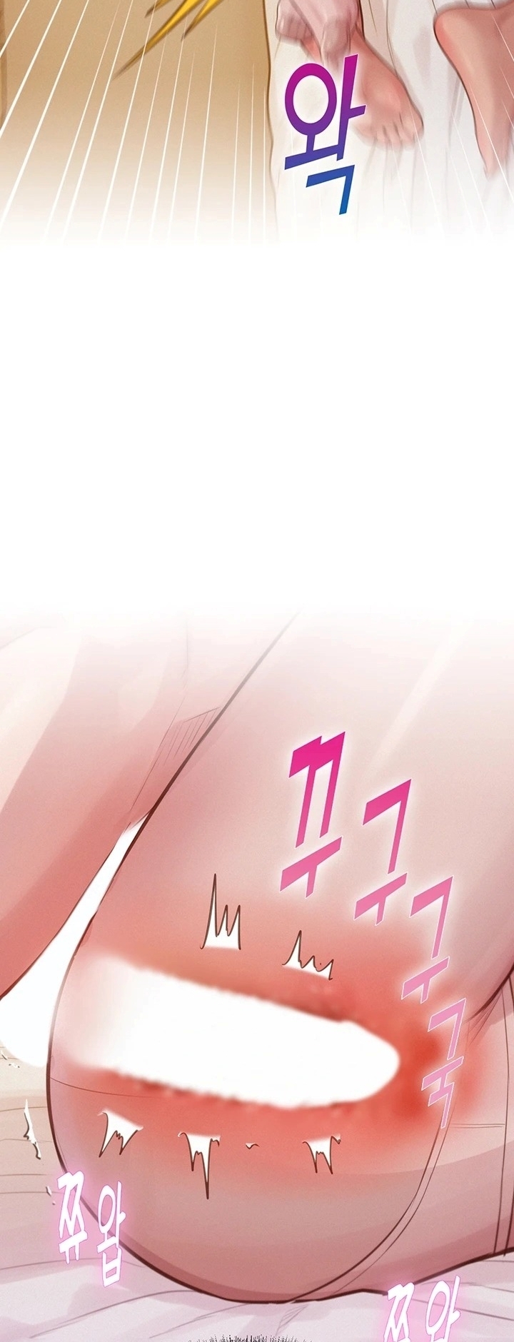 Pesona Harem Materialistis Chapter 16