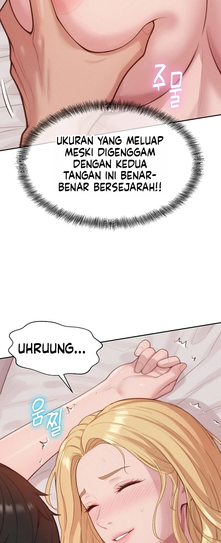 Pesona Harem Materialistis Chapter 16