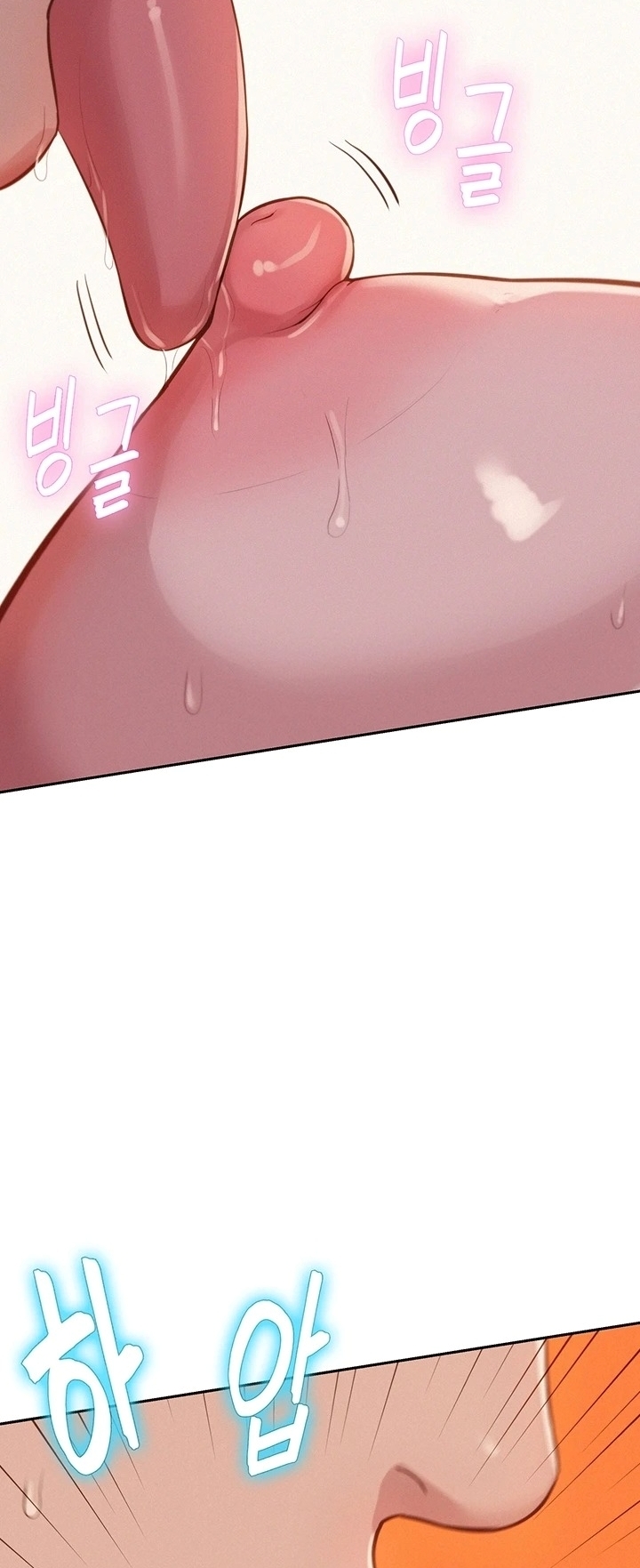 Pesona Harem Materialistis Chapter 16