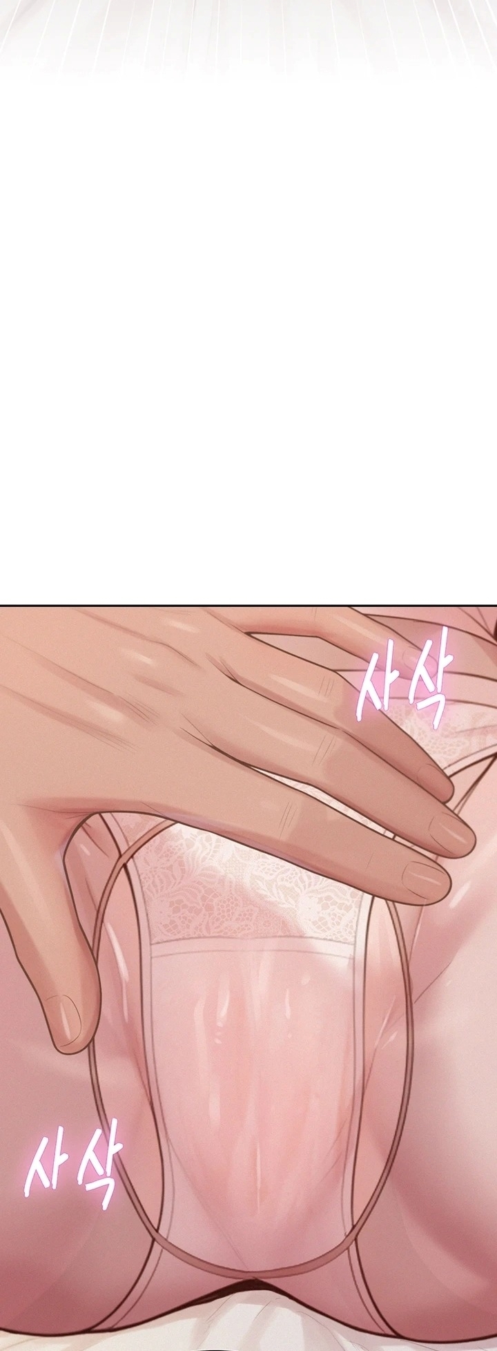 Pesona Harem Materialistis Chapter 16