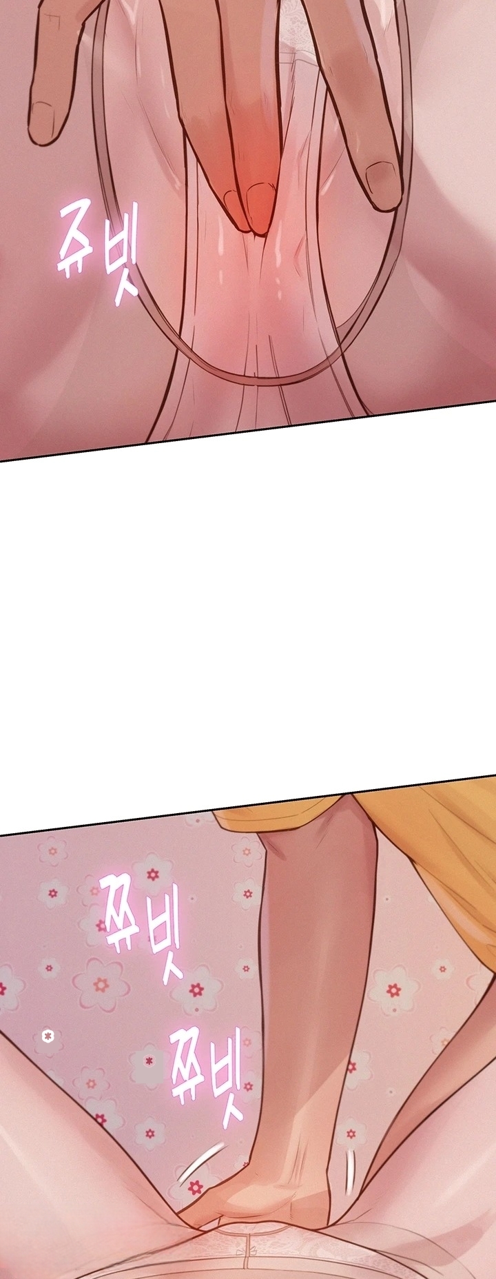 Pesona Harem Materialistis Chapter 16