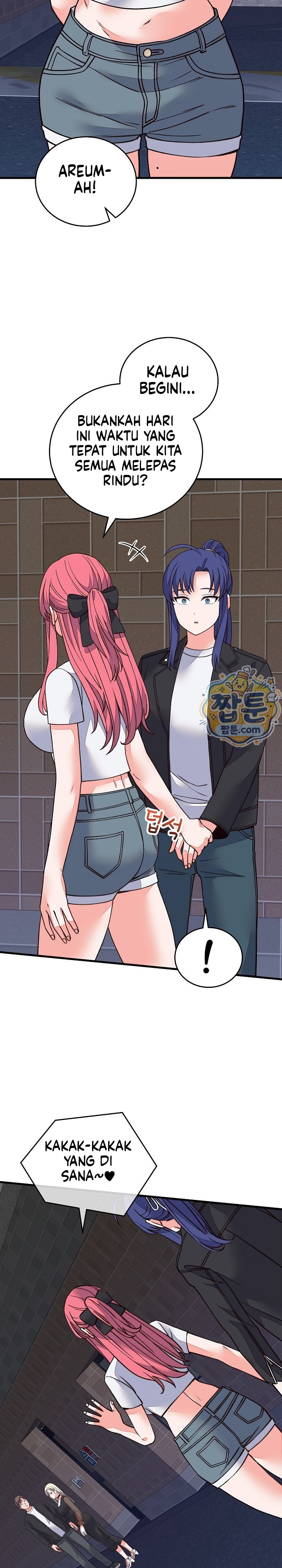 Gairah Seks Seorang Pewaris Chapter 70