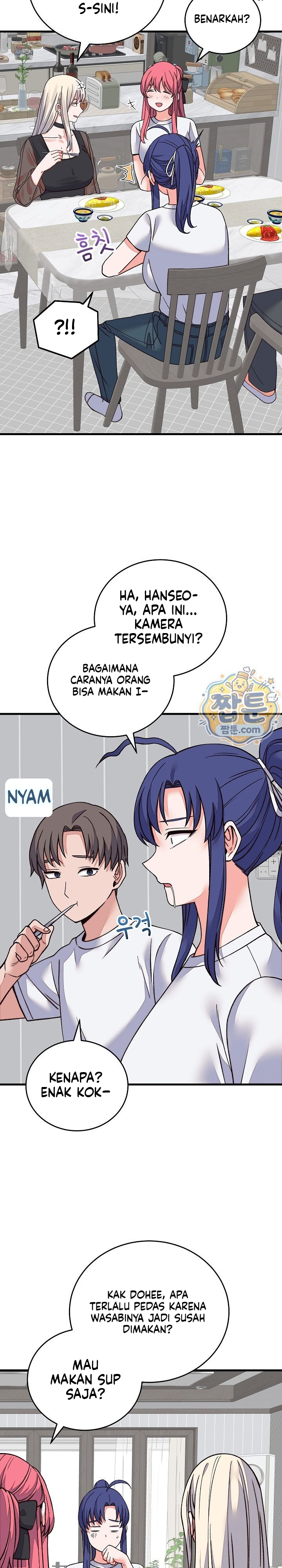 Gairah Seks Seorang Pewaris Chapter 70