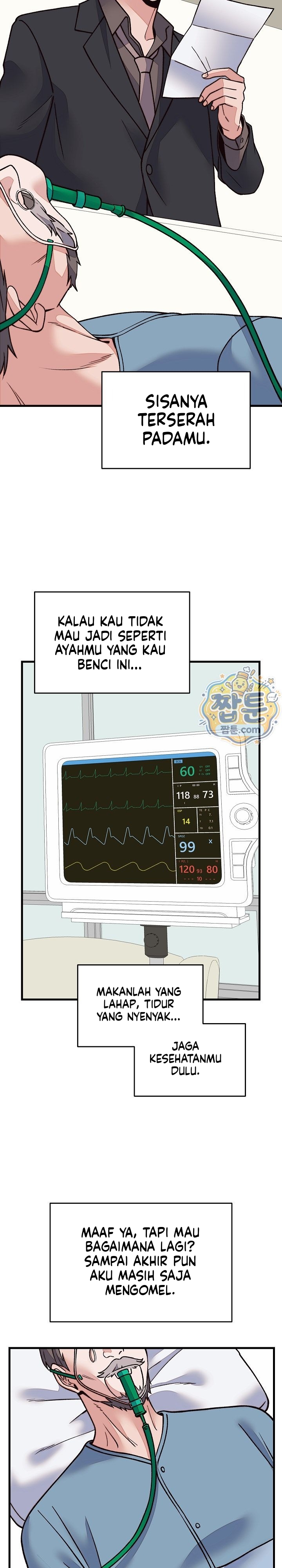 Gairah Seks Seorang Pewaris Chapter 70