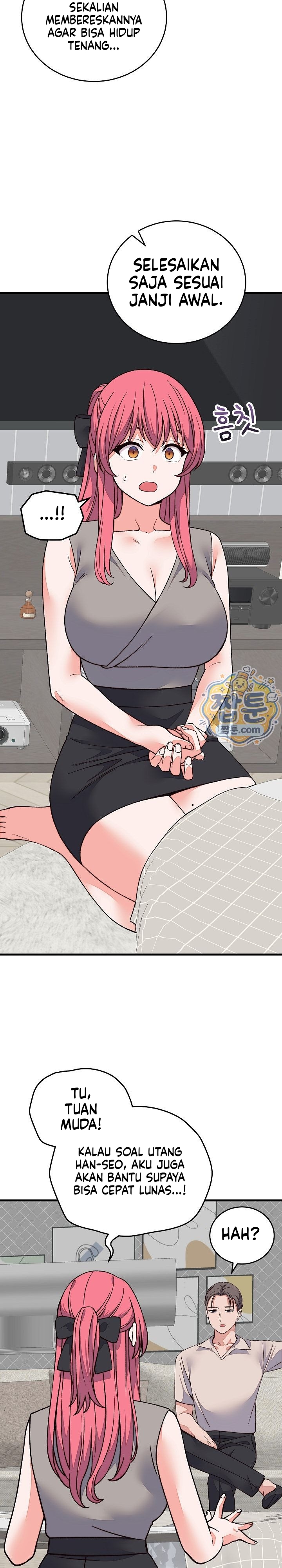 Gairah Seks Seorang Pewaris Chapter 70