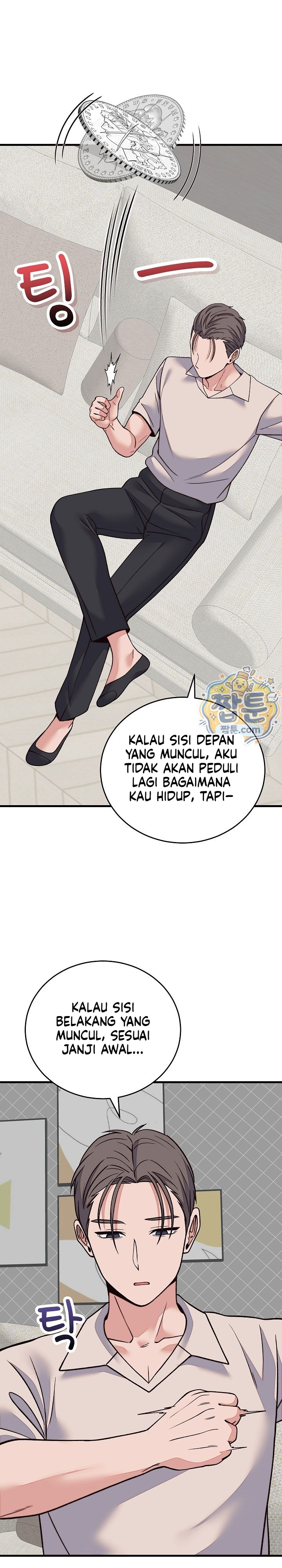 Gairah Seks Seorang Pewaris Chapter 70