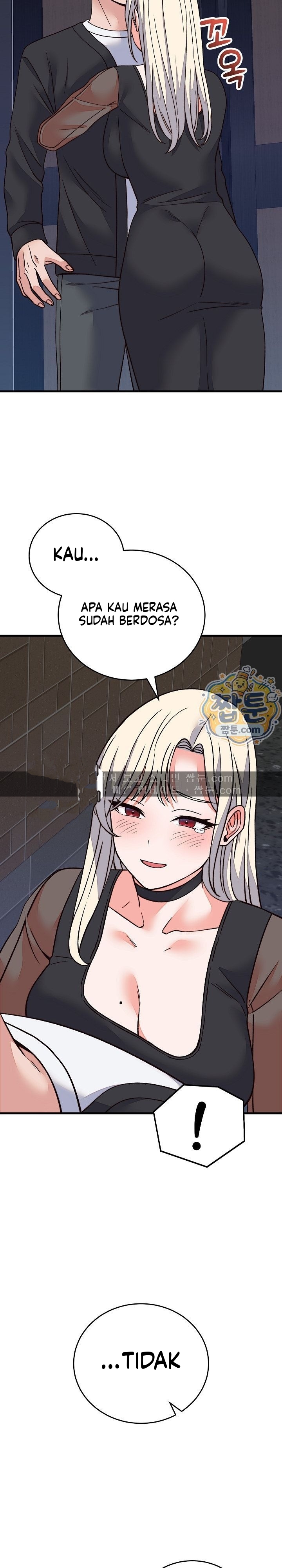 Gairah Seks Seorang Pewaris Chapter 70
