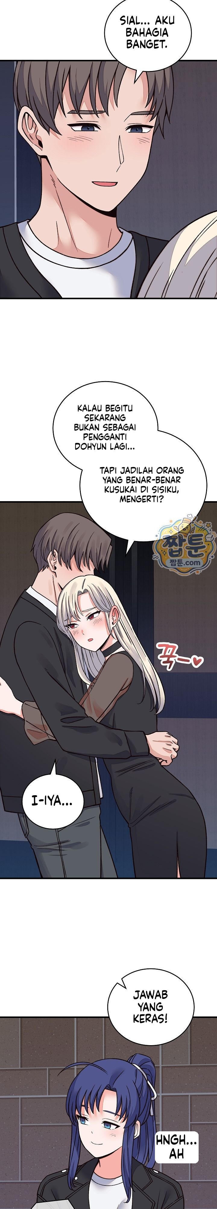 Gairah Seks Seorang Pewaris Chapter 70