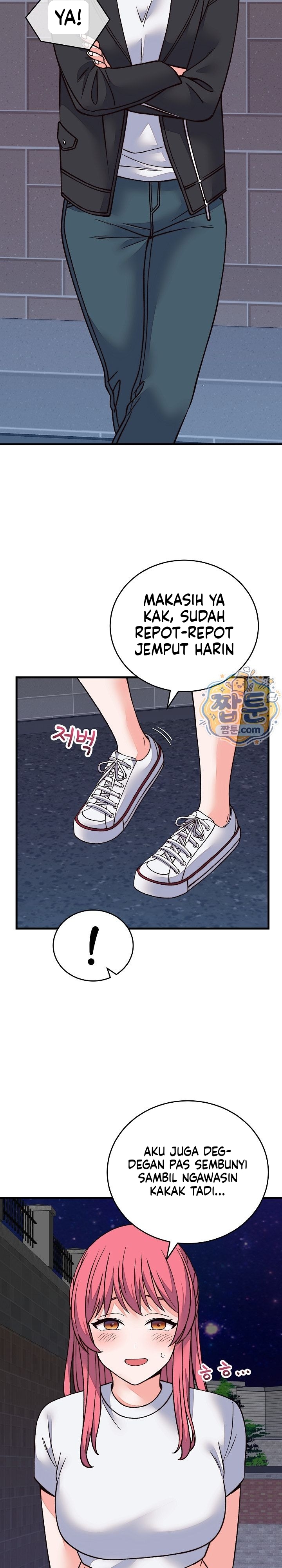Gairah Seks Seorang Pewaris Chapter 70