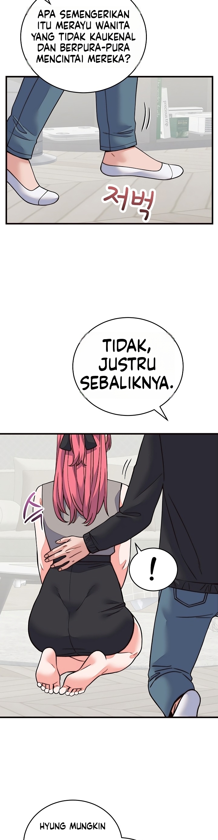 Gairah Seks Seorang Pewaris Chapter 71