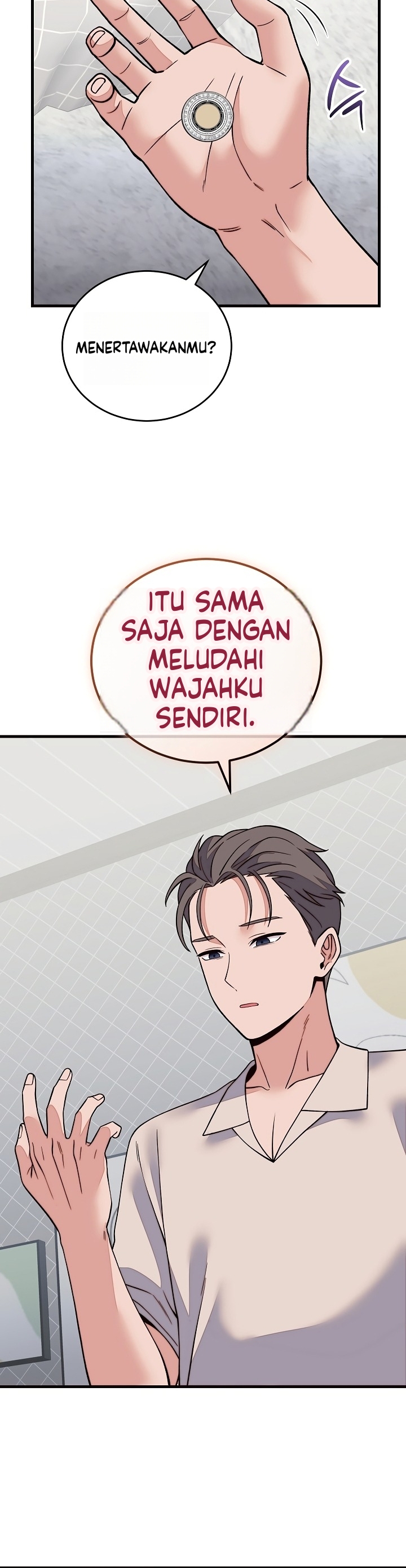 Gairah Seks Seorang Pewaris Chapter 71