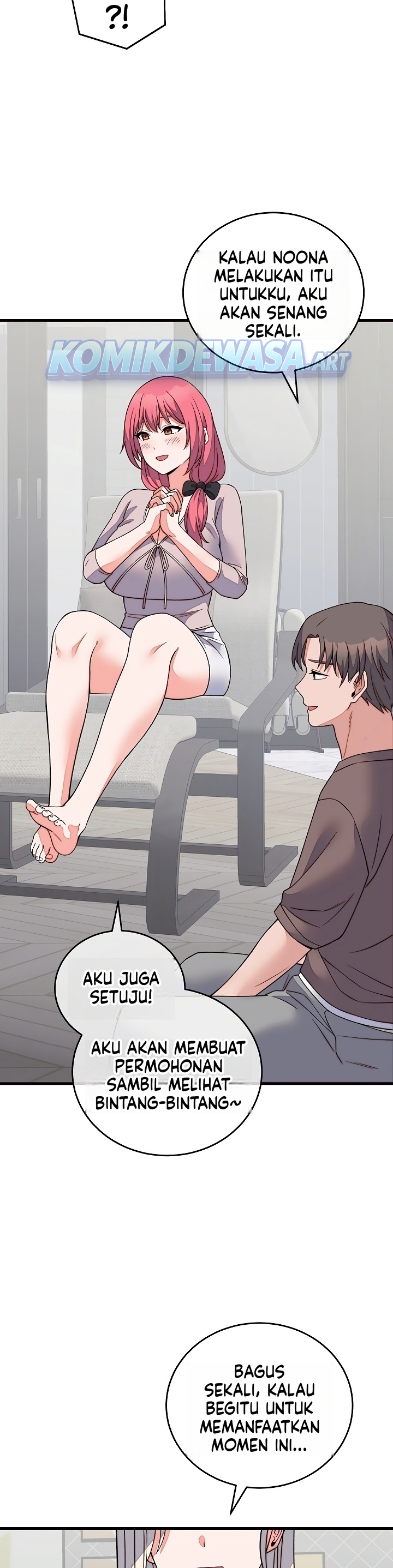 Gairah Seks Seorang Pewaris Chapter 71