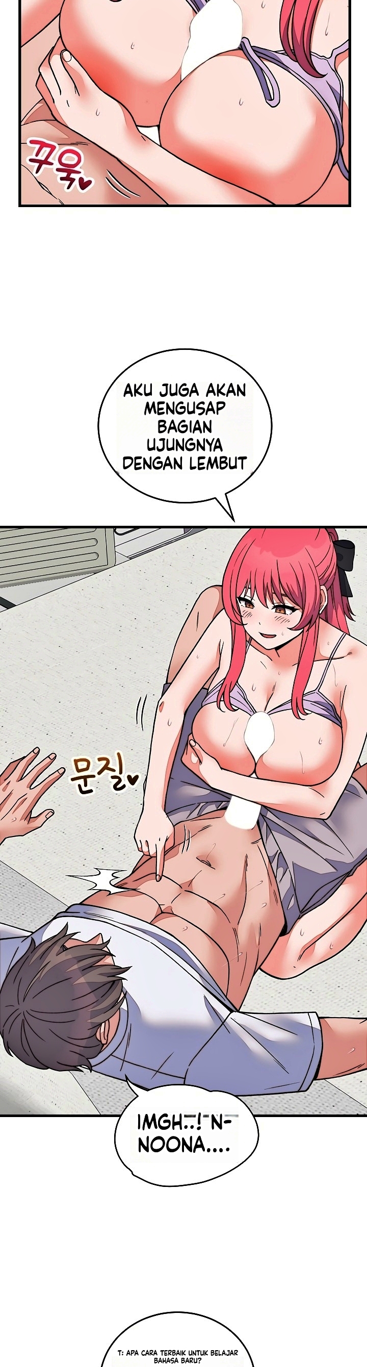 Gairah Seks Seorang Pewaris Chapter 72