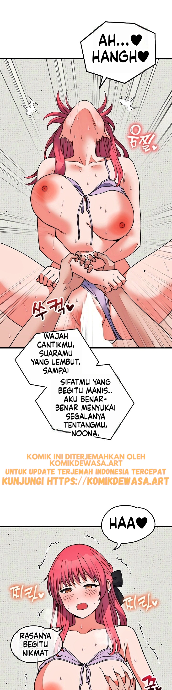 Gairah Seks Seorang Pewaris Chapter 72