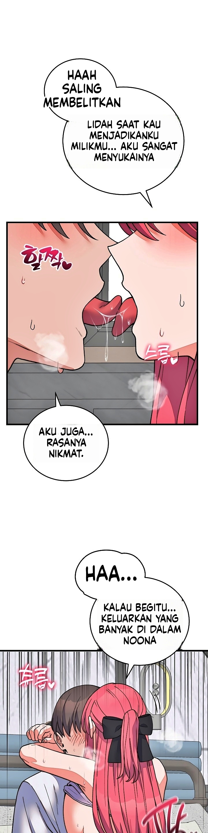 Gairah Seks Seorang Pewaris Chapter 72