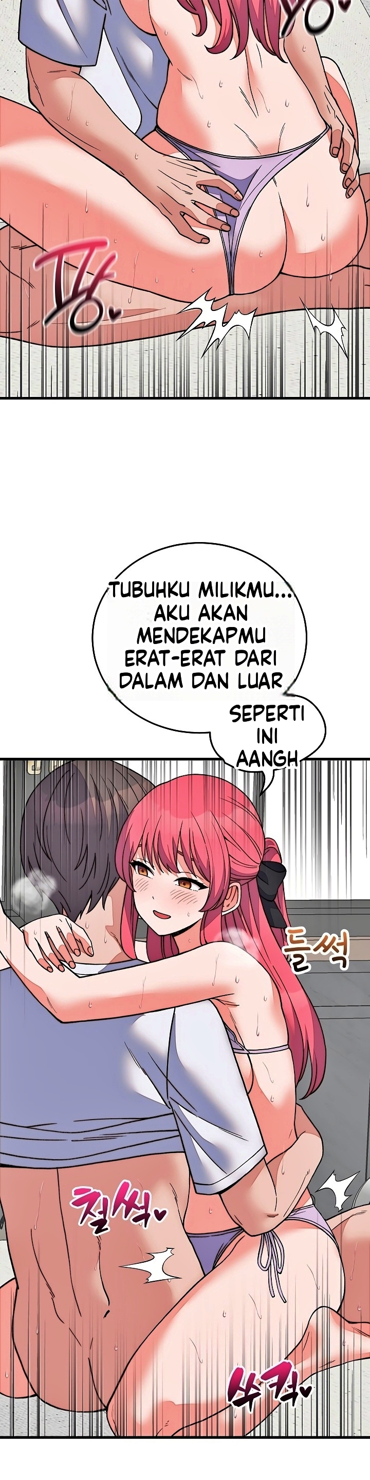 Gairah Seks Seorang Pewaris Chapter 72