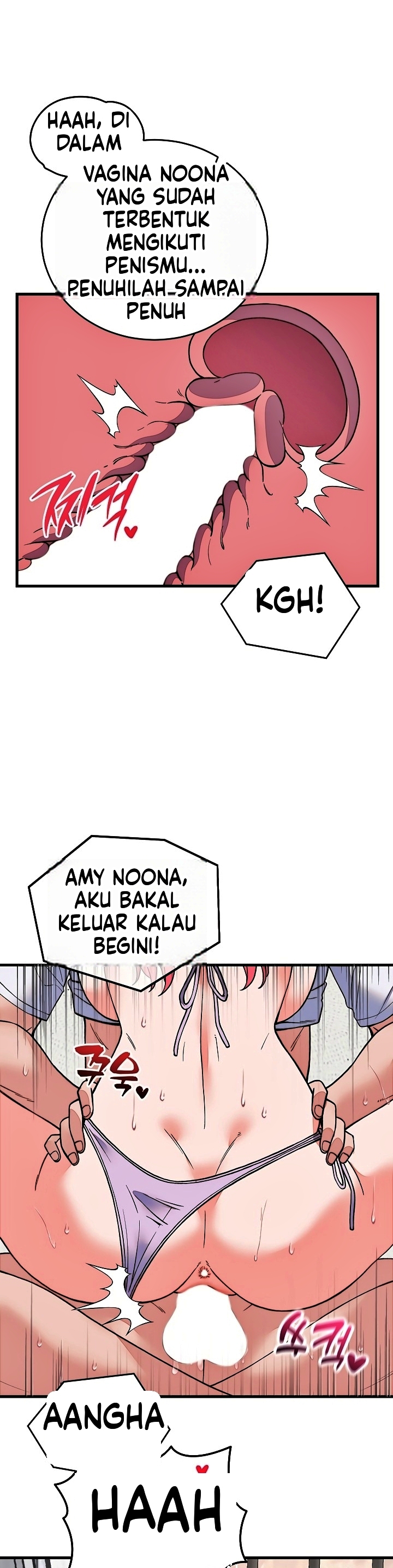 Gairah Seks Seorang Pewaris Chapter 72