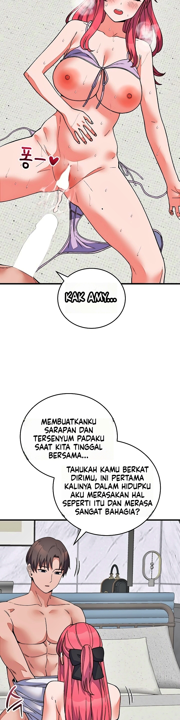 Gairah Seks Seorang Pewaris Chapter 72