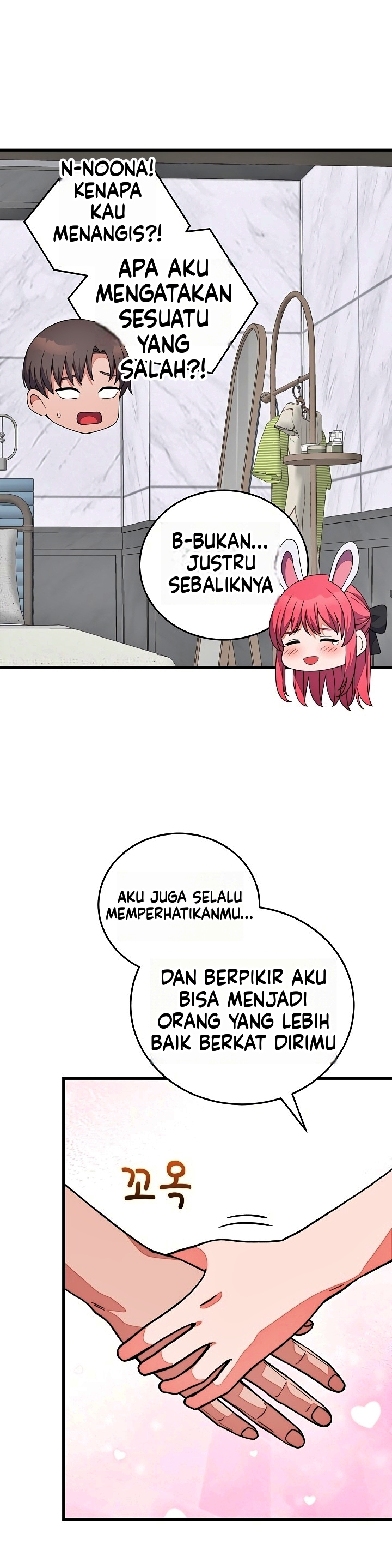 Gairah Seks Seorang Pewaris Chapter 72