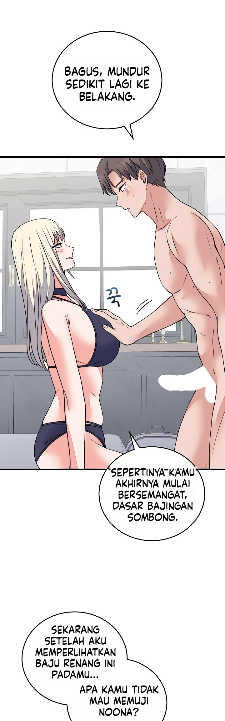 Gairah Seks Seorang Pewaris Chapter 73