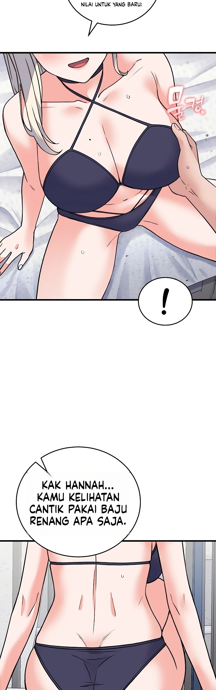 Gairah Seks Seorang Pewaris Chapter 73