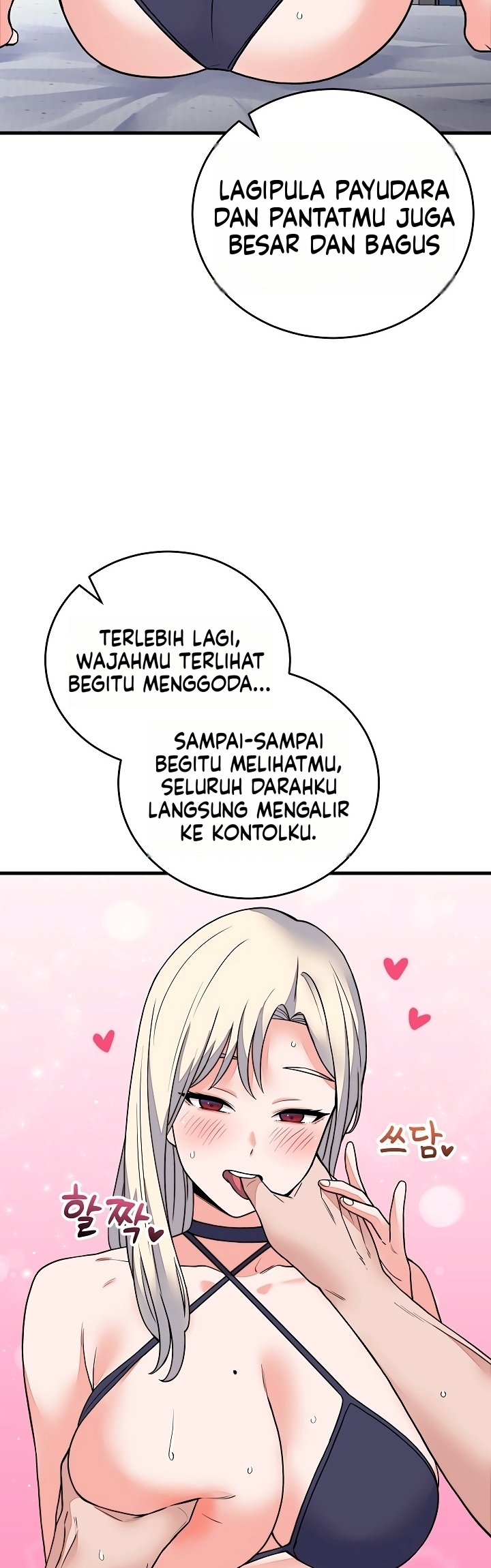 Gairah Seks Seorang Pewaris Chapter 73