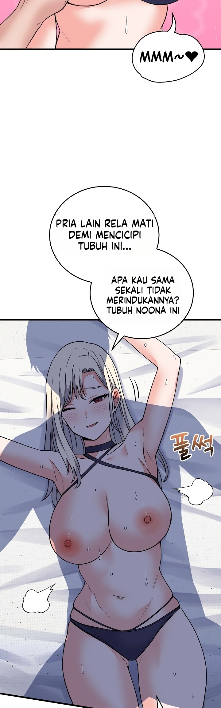 Gairah Seks Seorang Pewaris Chapter 73