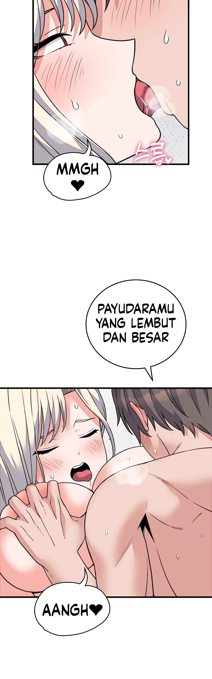 Gairah Seks Seorang Pewaris Chapter 73