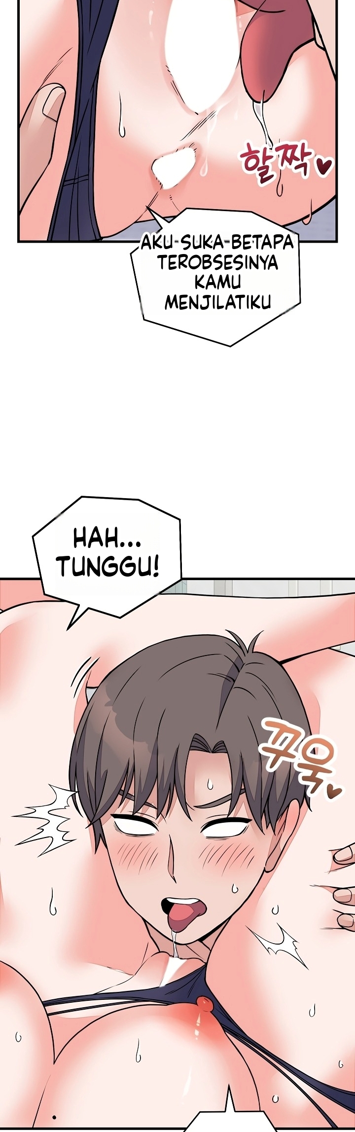 Gairah Seks Seorang Pewaris Chapter 73