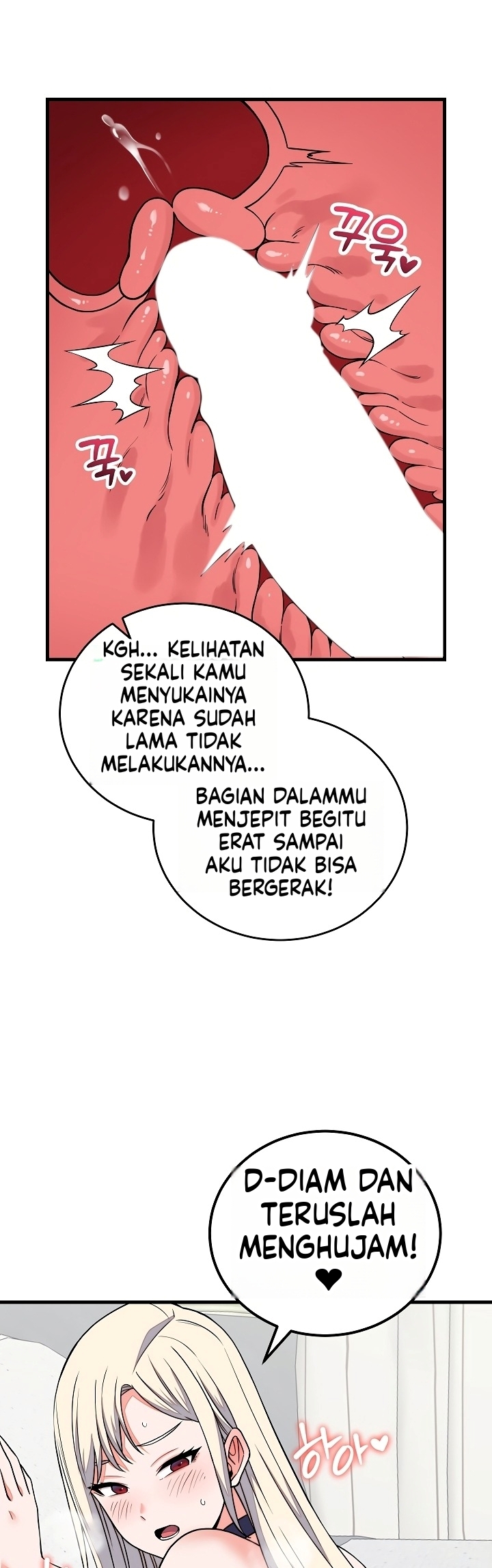 Gairah Seks Seorang Pewaris Chapter 73
