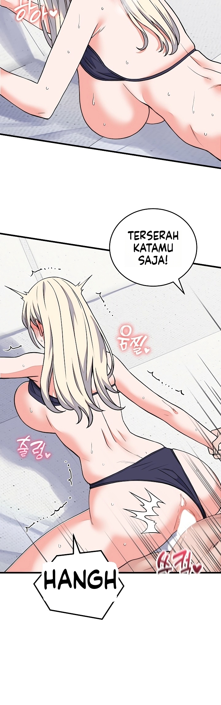 Gairah Seks Seorang Pewaris Chapter 73