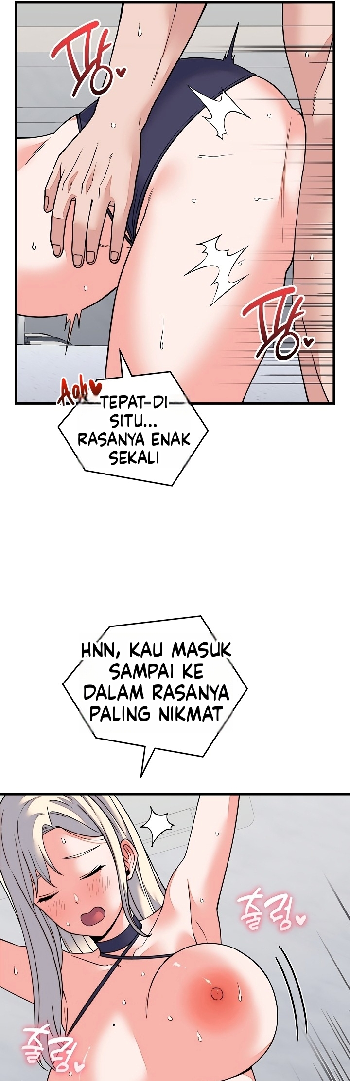 Gairah Seks Seorang Pewaris Chapter 73