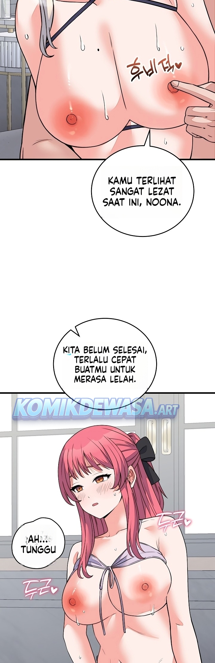 Gairah Seks Seorang Pewaris Chapter 73